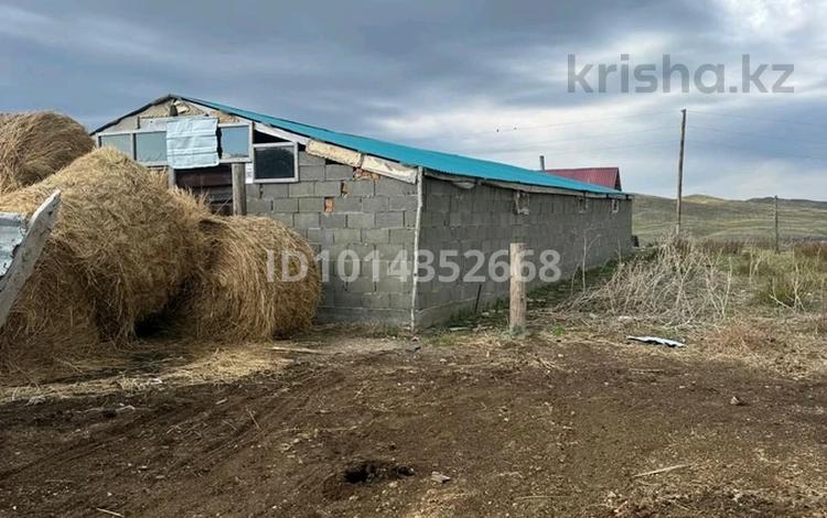 Жер телімі · 80 га, Өскемен, бағасы: 20 млн ₸ в Усть-Каменогорске — фото 2
