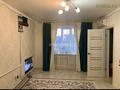2-бөлмелі пәтер · 30 м² · 2/5 қабат, Маресьева 75 — Школа лицей 20, бағасы: 7 млн ₸ в Актобе — фото 8