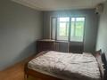 1-бөлмелі пәтер · 20 м² · 4/5 қабат, Назарбаева 26, бағасы: 200 000 ₸ в Алматы, Медеуский р-н — фото 2