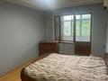 1-бөлмелі пәтер · 20 м² · 4/5 қабат, Назарбаева 26, бағасы: 200 000 ₸ в Алматы, Медеуский р-н — фото 5