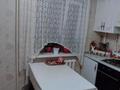 2-комнатная квартира · 38.8 м² · 1/4 этаж, Досмухамедова — Богенбай Батыра за 31 млн ₸ в Алматы, Алмалинский р-н — фото 6