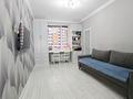 3-бөлмелі пәтер · 91 м² · 2/16 қабат, Сатпаева 90/54, бағасы: 89.5 млн ₸ в Алматы, Бостандыкский р-н — фото 7