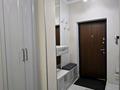 3-бөлмелі пәтер · 91 м² · 2/16 қабат, Сатпаева 90/54, бағасы: 89.5 млн ₸ в Алматы, Бостандыкский р-н — фото 14