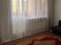 1-комнатная квартира · 36 м² · 2/13 этаж, Кошкарбаева 31а — Байтурсынова за 25 млн ₸ в Астане, Алматы р-н — фото 3