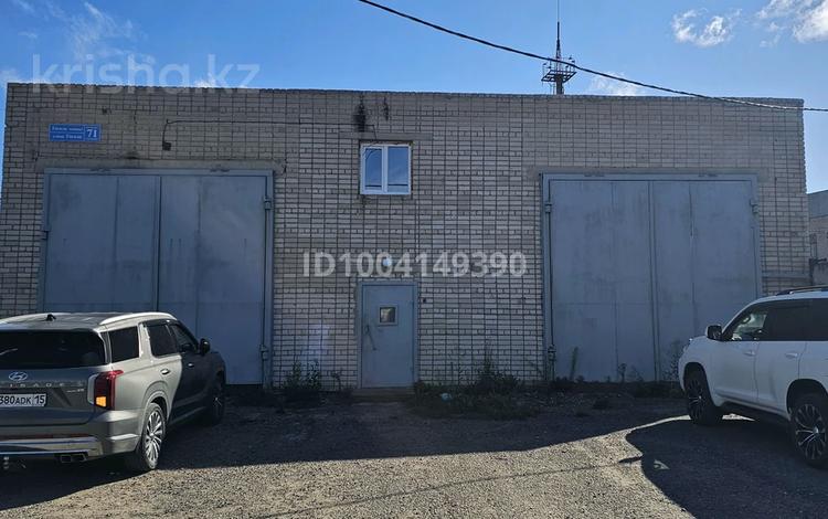 Свободное назначение, склады, азс, автосервисы и автомойки · 82 м² за 246 000 ₸ в Петропавловске — фото 2