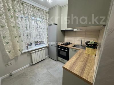 3-комнатная квартира · 62 м² · 2/5 этаж, мкр Орбита-4 2 за 46 млн ₸ в Алматы, Бостандыкский р-н