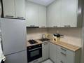 3-комнатная квартира · 62 м² · 2/5 этаж, мкр Орбита-4 2 за 46 млн ₸ в Алматы, Бостандыкский р-н — фото 5