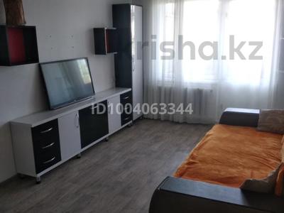 2-бөлмелі пәтер · 45 м² · 5/5 қабат, Богенбай батыра 300, бағасы: 280 000 ₸ в Алматы, Алмалинский р-н