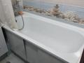 2-бөлмелі пәтер · 45 м² · 5/5 қабат, Богенбай батыра 300, бағасы: 280 000 ₸ в Алматы, Алмалинский р-н — фото 6