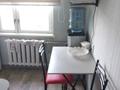 2-бөлмелі пәтер · 45 м² · 5/5 қабат, Богенбай батыра 300, бағасы: 280 000 ₸ в Алматы, Алмалинский р-н — фото 7