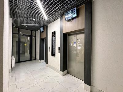2-комнатная квартира · 65.8 м² · 14/17 этаж, Шамши Калдаяков 58, 58/1, 58/2 за 40 млн ₸ в Астане, Сарайшык р-н
