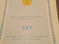 Дача · 1 комната · 30 м² · 8 сот., Железнодорожник-1 126 — Профессионально- технический колледж, пересечения с улицей Набережная за 18 млн 〒 в Астане, Есильский р-н