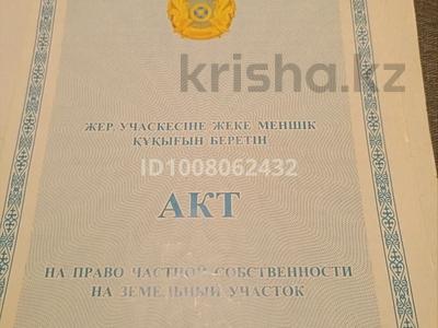 Дача · 1 комната · 30 м² · 8 сот., Железнодорожник-1 126 — Профессионально- технический колледж, пересечения с улицей Набережная за 18 млн 〒 в Астане, Есильский р-н