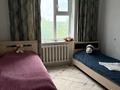 2 комнаты · 55 м² · 4/9 этаж, мкр 12, Бокенбай Батыра 6 — Рядом Гостиница Дастан, City Shopping за 40 000 ₸ в Актобе
