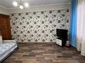 3-бөлмелі пәтер · 64 м² · 4/5 қабат, Назарбаева 29/3, бағасы: 20.6 млн ₸ в Усть-Каменогорске — фото 13