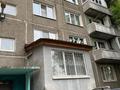 3-бөлмелі пәтер · 64 м² · 4/5 қабат, Назарбаева 29/3, бағасы: 20.6 млн ₸ в Усть-Каменогорске — фото 19
