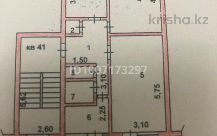3-комнатная квартира · 59.3 м² · 3/4 этаж, Кабанбай батыр 2 за 27 млн ₸ в Шымкенте, Аль-Фарабийский р-н — фото 2