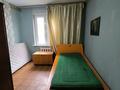 2-комнатная квартира · 33 м² · 5/5 этаж, Кашгарская 4 — Сейфулина за 210 000 ₸ в Алматы, Алатауский р-н — фото 3