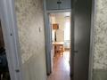 2-комнатная квартира · 33 м² · 5/5 этаж, Кашгарская 4 — Сейфулина за 210 000 ₸ в Алматы, Алатауский р-н — фото 6