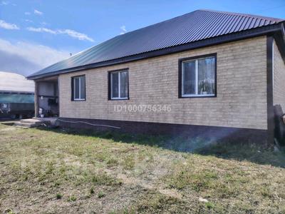 Продажа домов и дачи в Северо-Казахстанской обл.: Отдельный дом · 4 комнаты · 140 м² · 10 сот., Целинная 7 за 32 млн 〒 Отдельный дом · 4 комнаты · 140 м² · 10 сот., Целинная 7 за 32 млн 〒 в Бишкуле