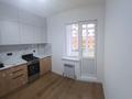 2-бөлмелі пәтер · 56 м² · 2/9 қабат, Жүсіпбек Аймаутова 27б, бағасы: 260 000 ₸ в Алматинской обл., Талгарский р-н — фото 7