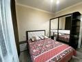 2-комнатная квартира · 44 м² · 2/3 этаж, 32 2/4 — ЖК Парк вью за 130 000 ₸ в Туркестане — фото 2