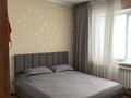 3-комнатная квартира · 75 м² · 4/5 этаж, 4 мкр 39 за 24.5 млн ₸ в Талдыкоргане, мкр Жастар — фото 8