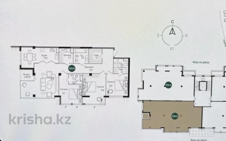 4-комнатная квартира, 128.8 м², 2/3 этаж, Арайлы 20/1 за 96.6 млн 〒 в Алматы, Бостандыкский р-н — фото 16