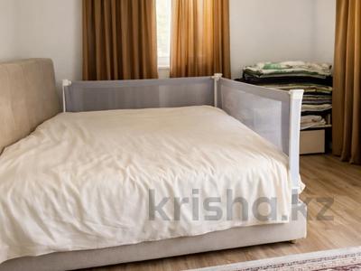 3-комнатная квартира · 109 м² · 3/9 этаж, Абая 130 за 108 млн ₸ в Алматы, Бостандыкский р-н