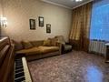 2-бөлмелі пәтер · 47 м² · 2/2 қабат, Жамбыла 168а, бағасы: 290 000 ₸ в Алматы, Алмалинский р-н — фото 3