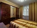 2-бөлмелі пәтер · 47 м² · 2/2 қабат, Жамбыла 168а, бағасы: 290 000 ₸ в Алматы, Алмалинский р-н — фото 5