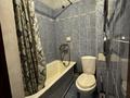 2-бөлмелі пәтер · 47 м² · 2/2 қабат, Жамбыла 168а, бағасы: 290 000 ₸ в Алматы, Алмалинский р-н — фото 21