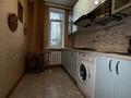 2-бөлмелі пәтер · 47 м² · 2/2 қабат, Жамбыла 168а, бағасы: 290 000 ₸ в Алматы, Алмалинский р-н — фото 7