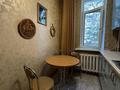 2-бөлмелі пәтер · 47 м² · 2/2 қабат, Жамбыла 168а, бағасы: 290 000 ₸ в Алматы, Алмалинский р-н — фото 8