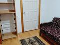 Жеке үй · 5 бөлме · 110 м² · 1 жүзд., Достық ш/а., Терме 26а — По яссауи между абая и шаляпина, бағасы: 400 000 ₸ в Алматы, Ауэзовский р-н — фото 30