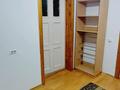 Жеке үй · 5 бөлме · 110 м² · 1 жүзд., Достық ш/а., Терме 26а — По яссауи между абая и шаляпина, бағасы: 400 000 ₸ в Алматы, Ауэзовский р-н — фото 33