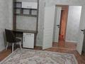 2-комнатная квартира · 57 м² · 4/5 этаж, 15микрорайон 12 — Пушкина за 18.3 млн ₸ в Таразе
