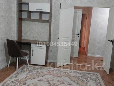 2-комнатная квартира · 57 м² · 4/5 этаж, 15микрорайон 12 — Пушкина за 18.3 млн ₸ в Таразе