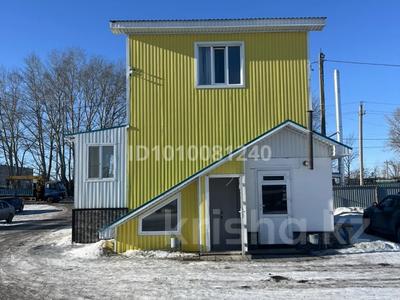 Өнеркәсіптік база · 100 сотық, Узкоколейная 44 Б — Киевская, бағасы: 2.5 млн 〒 в Костанае