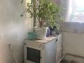 Часть дома · 2 комнаты · 41.3 м² · 3.7 сот., Прохладная 1/1 — Находится возле магазина Самал за 6.5 млн 〒 в Усть-Каменогорске — фото 9