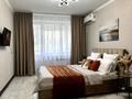 1-комнатная квартира · 35 м² · 3/5 этаж, мкр 11 99 за 12 000 ₸ в Актобе