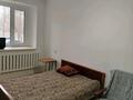 2-комнатная квартира · 47 м² · 1/9 этаж, мкр Юго-Восток, Мкр Юго-Восток, 30й микрорайон 1 — Гапеева, 1 за 200 000 ₸ в Караганде, Казыбек би р-н — фото 9