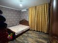 2 комнаты · 70 м² · 3/5 этаж, мкр Нурсат 2 16 — Рахима плаза за 30 000 ₸ в Шымкенте, Каратауский р-н — фото 2