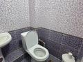 2 комнаты · 70 м² · 3/5 этаж, мкр Нурсат 2 16 — Рахима плаза за 30 000 ₸ в Шымкенте, Каратауский р-н — фото 5