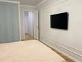 3-комнатная квартира · 92 м² · 15/16 этаж, Абикен Бектурова 11/1 за 76.5 млн ₸ в Астане, Нура р-н — фото 32