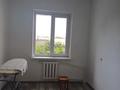 3-бөлмелі пәтер · 75 м² · 5/5 қабат, 18-й микрорайон, 18-й микрорайон — еримбетова, бағасы: 30 млн ₸ в Шымкенте, Аль-Фарабийский р-н — фото 5