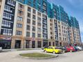 1-бөлмелі пәтер · 47 м² · 8/9 қабат, Курганская 2Г, бағасы: 19.7 млн ₸ в Костанае — фото 11
