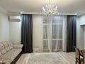 2-комнатная квартира · 60.1 м² · 3/9 этаж, Айтматова 20 — Мухамедханова за 38 млн ₸ в Астане, Нура р-н — фото 11