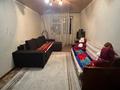 2-бөлмелі пәтер · 45 м² · 4/4 қабат, Жулдыз, бағасы: 14 млн ₸ в Талдыкоргане — фото 7