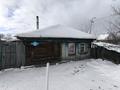 Отдельный дом · 2 комнаты · 42 м² · 9 сот., Переулок Амбулаторный 45 — Джангильдина за 11 млн ₸ в Семее — фото 16